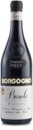 BORGOGNO BAROLO RISERVA 0.75