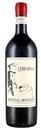 CERBAIONA BRUNELLO MONTALCINO 0.75