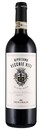 FRESCOBALDI NIPOZZANO VECCHIE VITI 0.75