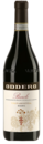 ODDERO VIGNARIONDA BAROLO RIS 0.75